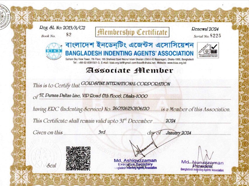 Certificate 1C