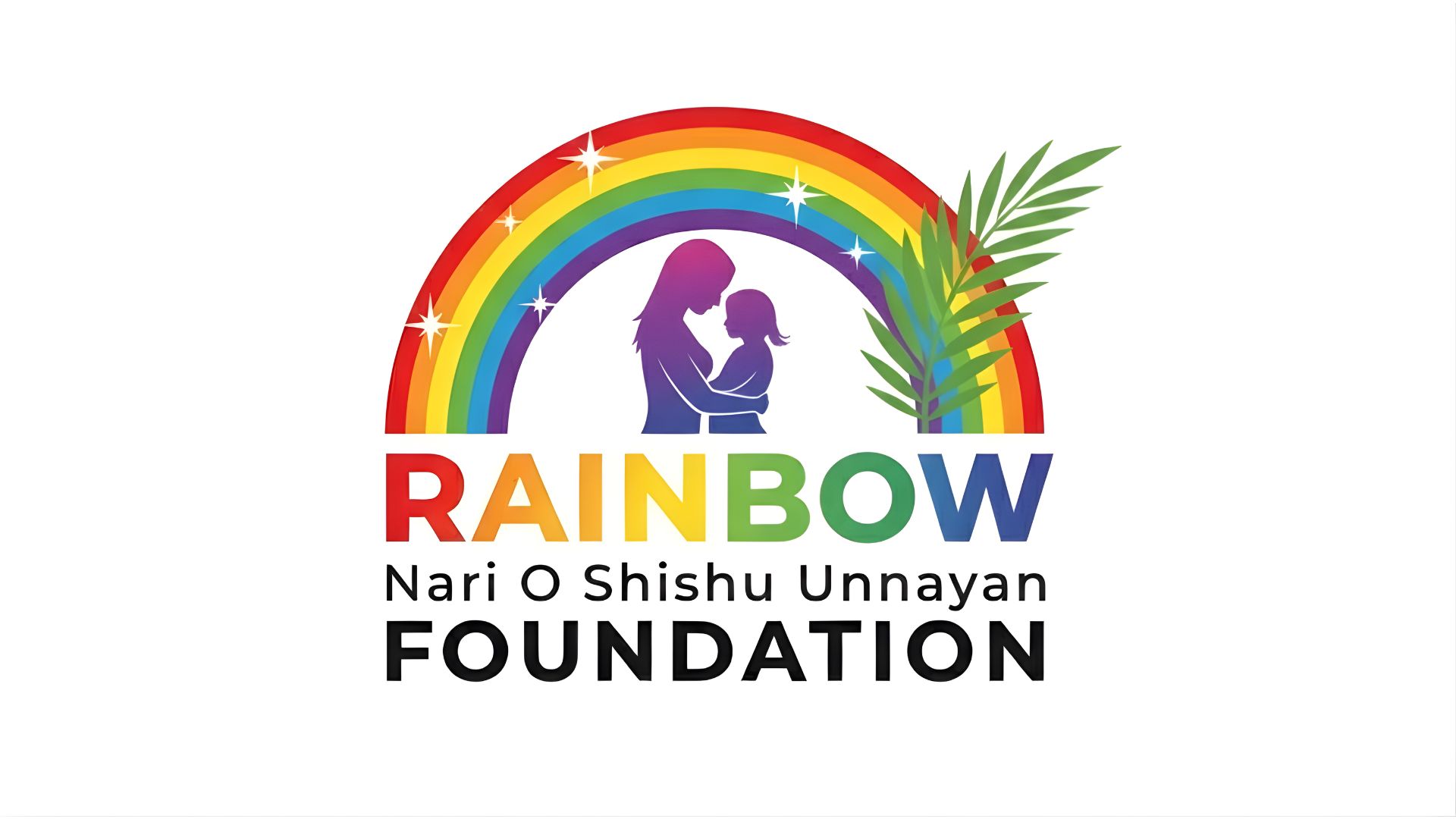 Rainbow Nari Unnayan Foundation